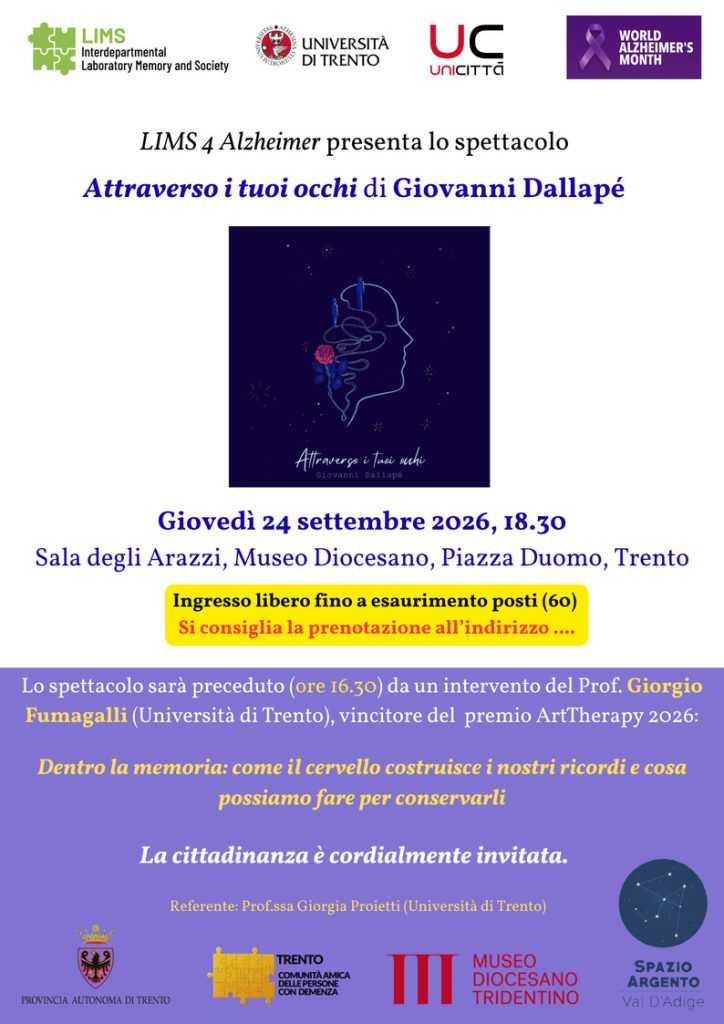 Attraverso i tuoi occhi